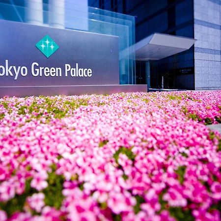 Tokyo Green Palace Extérieur photo