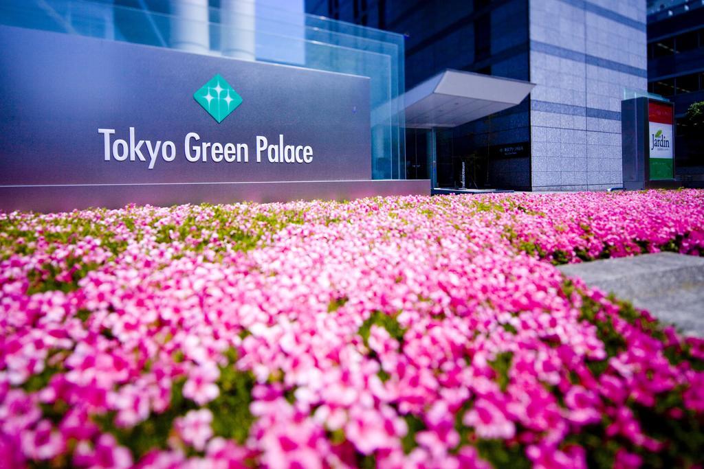 Tokyo Green Palace Extérieur photo